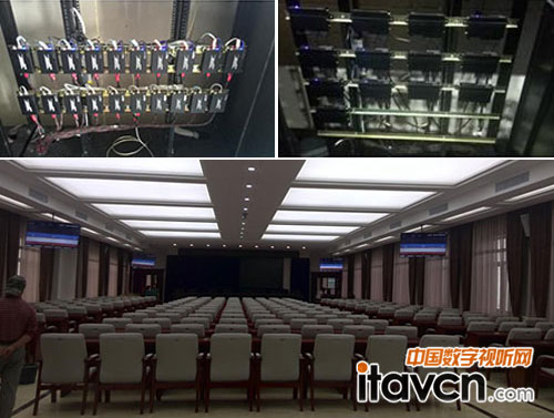 黑龍江公安廳圖控中心會議室