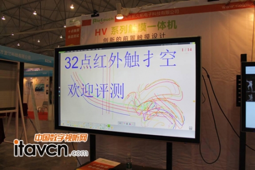 Riotouch�l(f��)�����¿��Pϵ����Ӱװ�