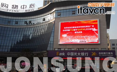 ������ͨled�@ʾ���ɰ��սk���L����