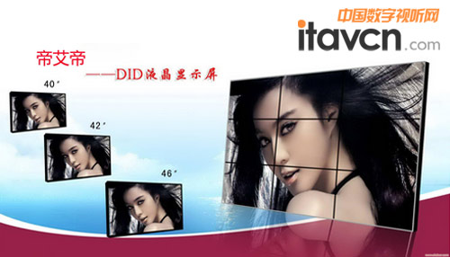 液晶拼接身內源性動力不斷