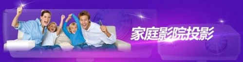 ��ͥӰԺ�ж��������������A���бM����