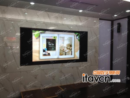 清投84寸液晶白板空降某集團會議中心