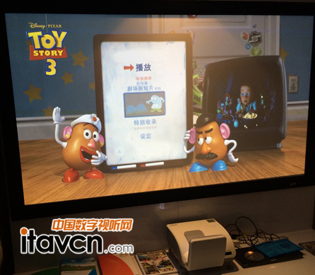 D7180HD帶來超短焦全高清畫面