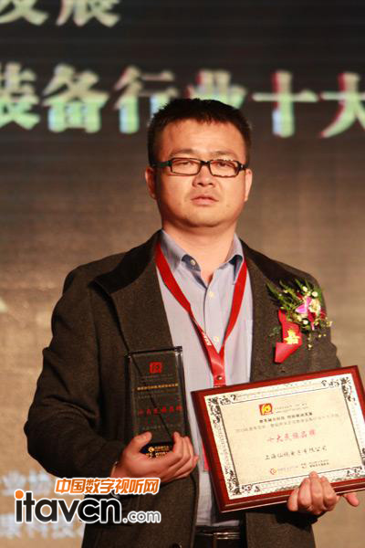 榮獲2013年教育裝備行業(yè)十大民族品牌