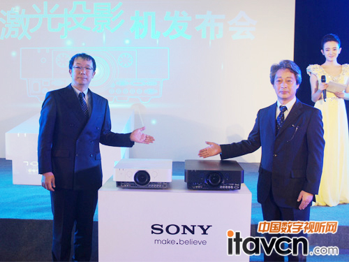 索尼:世界首臺3LCD激光光源投影機發布