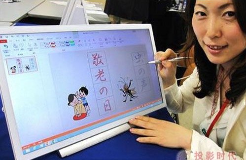 夏普發(fā)布新款可感知筆壓液晶觸摸屏