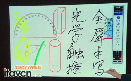 ����T5΢��ͶӰ�C