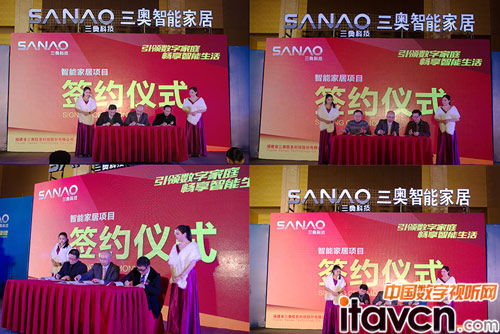 ȫ�����ܼҾӰlչģʽ