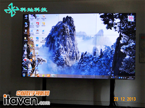 科燦科技大屏幕顯示系統應用于國土資源局