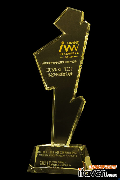 �A��TE30�s�@2013ҕ�l���h��ф�(chu��ng)�ª� ����