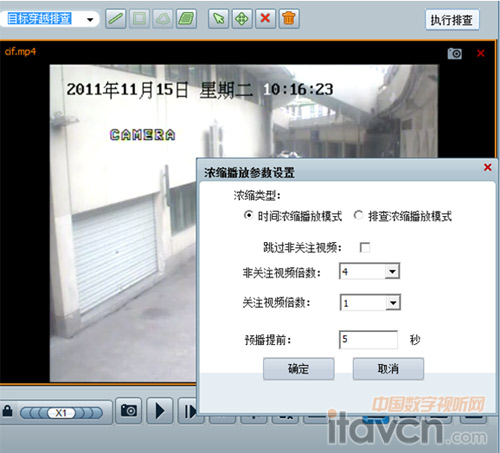 �󔵓��r��������ҕ�l�������g