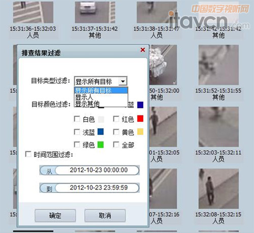 �󔵓��r��������ҕ�l�������g