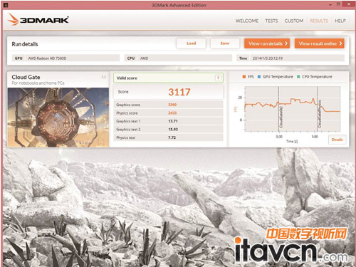 �D���Ϊ�ʹ��AMD A8-5500B APU����r��