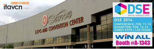 歡迎蒞臨2014年美國拉斯維加斯國際數字標牌展