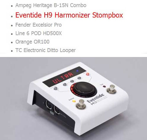 ��ј����Ŵ��cЧ�������g��Eventide H9