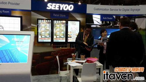 2014美國DSE展信頤完美綻放