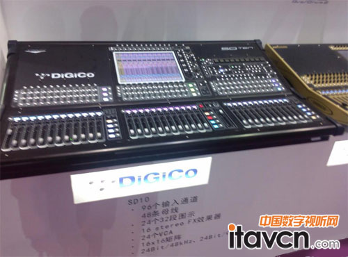 digico SD10