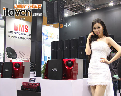 惠威的酒紅誘惑