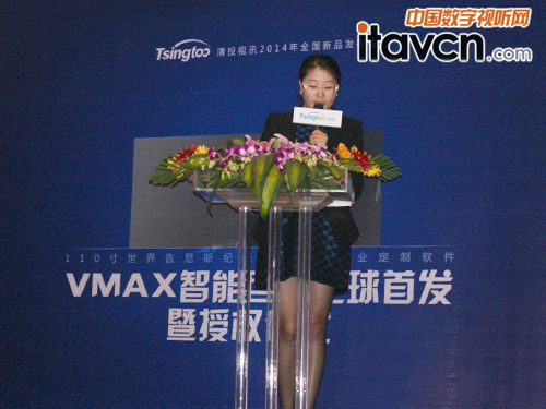 ��ͶҕӍV-MAX���ܾ�Ļ�l(f��)�����F(xi��n)��