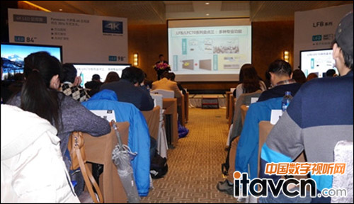 松下平板監視器系列新品發布會在滬召開