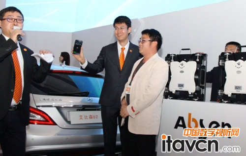 艾比森A3 Pro急速拼屏大PK火爆現(xiàn)場