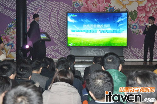 “不只是大” 清投110寸VMAX智能巨幕全球首發