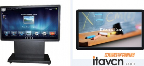 榮安:交互式教學一體機帶來的新變化