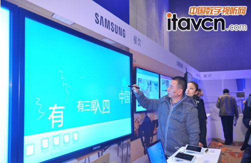 ������������Ѳչ���_��Ļ