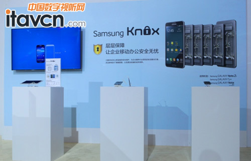 三星商用亮相2014 China Forum 演繹中國智能商務新體驗