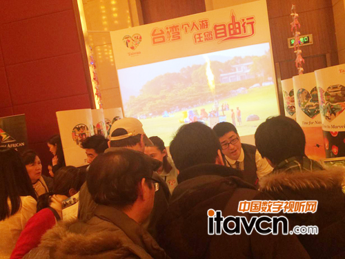 雅圖超短焦投影亮相國旅2014旅游嘉年華