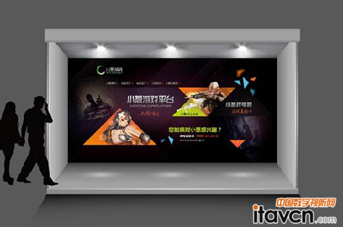 С�[�Α�չ�_Ч���D