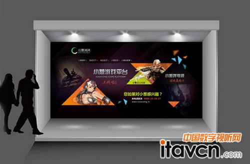 С�[�Α�չ�_(t��i)Ч���D