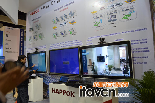 三大方案助力教育 漢博亮相2014北教展