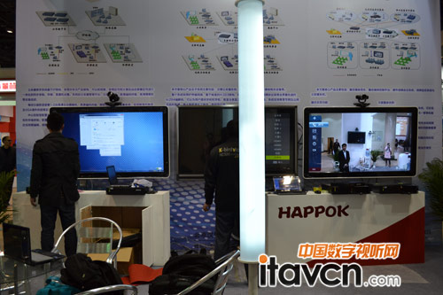 三大方案助力教育 漢博亮相2014北教展