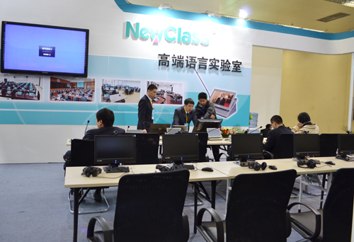 東方正龍NEW CLASS互動會議系統