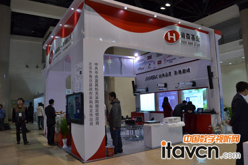 CCBN2014��ASKչ�����̽�ͶӰ�@ʾ����