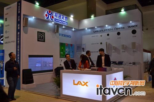 視通天地攜眾品牌齊聚2014北京教育展
