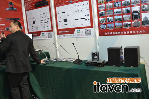 2014����չ��ITC�V��������Ϣ��У�@