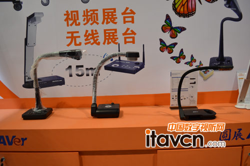 �Aչ�o��ҕ�lչ�_����2014����չ