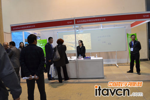 東陽必升攜環保教學板亮相2014北教展