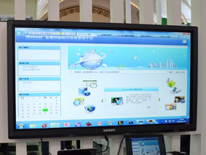 ���������ǻۺˡ�����2014����չȫ��