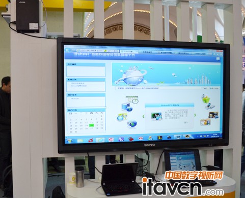 ������&ldquo;�ǻۺ�&rdquo;