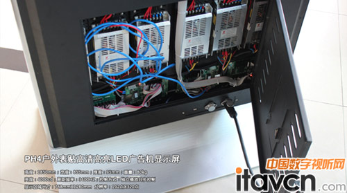 ����˹��COE����늑��ⳬ����LED�V��C(j��)ʢ�b��