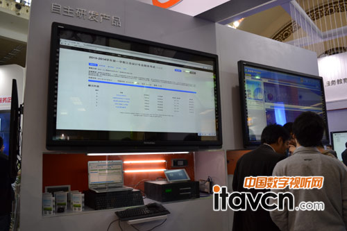 2014����չ�����_�Aչ�������аl��Ʒ