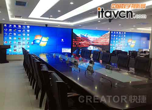 上圖為濟(jì)南市公安局綜合研判大廳會(huì)議室