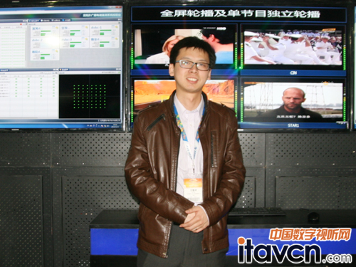 北京藍拓撲電子技術有限公司