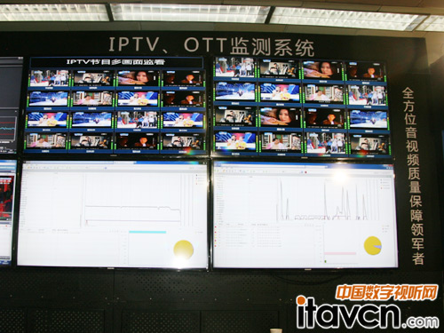 北京藍拓撲電子技術有限公司