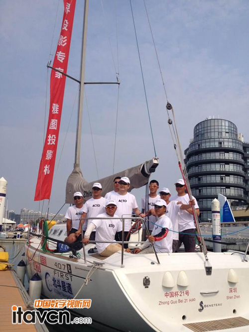 環(huán)海南島海帆賽雅圖號