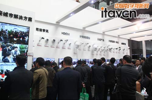 大華股份攜第四代平安城市解決方案亮相河北安博會