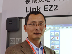 ��������܊��StarBoard��ֻ����Ӱװ�